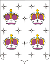 Герб города Дмитров